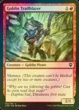 [FOIL] ゴブリンの先駆者/Goblin Trailblazer 【英語版】 [CMR-赤C]