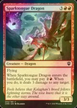 [FOIL] 電光吠えのドラゴン/Sparktongue Dragon 【英語版】 [CMR-赤C]