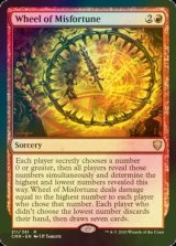災難の輪/Wheel of Misfortune (CMR/赤R/英/foil/NM) ※詳細要確認
