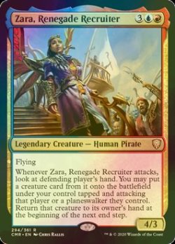 画像1: [FOIL] 改革派の勧誘者、ザラ/Zara, Renegade Recruiter 【英語版】 [CMR-金R]