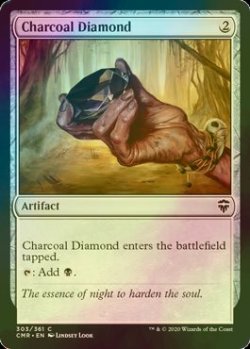 画像1: [FOIL] 炭色のダイアモンド/Charcoal Diamond 【英語版】 [CMR-灰C]