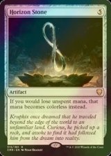 [FOIL] 地平石/Horizon Stone 【英語版】 [CMR-灰R]