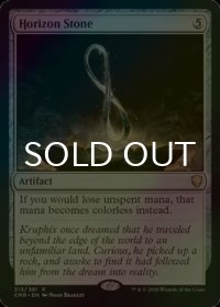 [FOIL] 地平石/Horizon Stone 【英語版】 [CMR-灰R]