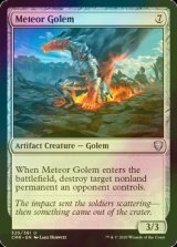 [FOIL] 隕石ゴーレム/Meteor Golem 【英語版】 [CMR-灰U]