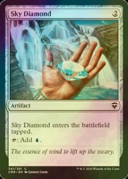 画像1: [FOIL] 空色のダイアモンド/Sky Diamond 【英語版】 [CMR-灰C]