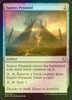 画像1: [FOIL] 黄昏のピラミッド/Sunset Pyramid 【英語版】 [CMR-灰U]