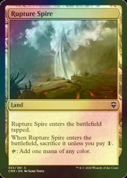 画像1: [FOIL] 断ち割る尖塔/Rupture Spire 【英語版】 [CMR-土地C]