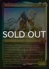 [FOIL] ジャムーラのシダー・コンド/Sidar Kondo of Jamuraa (エッチング仕様) 【英語版】 [CMR-金MR]