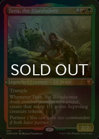 [FOIL] 血を蒔く者、ターナ/Tana, the Bloodsower (エッチング仕様) 【英語版】 [CMR-金MR]