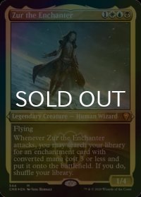 [FOIL] 結界師ズアー/Zur the Enchanter (エッチング仕様) 【英語版】 [CMR-金MR]