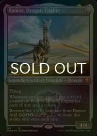 [FOIL] ドラゴン・エンジン、レイモス/Ramos, Dragon Engine (エッチング仕様) 【英語版】 [CMR-灰MR]