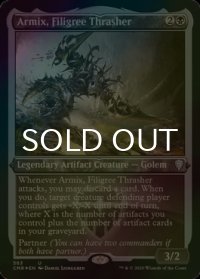 [FOIL] 金線の打破者、アーミクス/Armix, Filigree Thrasher (エッチング仕様) 【英語版】 [CMR-黒U]