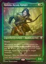 [FOIL] ケッシグのレインジャー、ハラナ/Halana, Kessig Ranger (エッチング仕様) 【英語版】 [CMR-緑U]