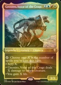 [FOIL] 岩山の声、ノストロ/Gnostro, Voice of the Crags (エッチング仕様) 【英語版】 [CMR-金R]