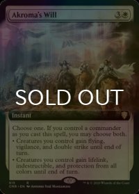 [FOIL] アクローマの意志/Akroma's Will (拡張アート版) 【英語版】 [CMR-白R]