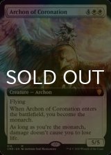 [FOIL] 戴冠のアルコン/Archon of Coronation (拡張アート版) 【英語版】 [CMR-白MR]