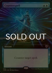 [FOIL] 対抗呪文/Counterspell (拡張アート版) 【英語版】 [CMR-青C]