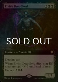 [FOIL] エルフの戦慄王/Elvish Dreadlord (拡張アート版) 【英語版】 [CMR-黒R]