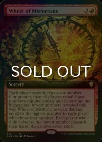 [FOIL] 災難の輪/Wheel of Misfortune (拡張アート版) 【英語版】 [CMR-赤R]