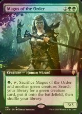 [FOIL] 秩序の大魔術師/Magus of the Order (拡張アート版) 【英語版】 [CMR-緑R]