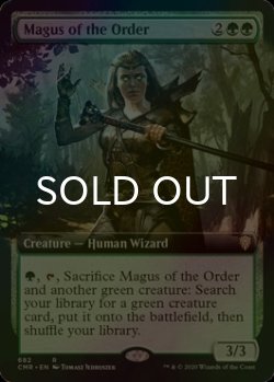 画像1: [FOIL] 秩序の大魔術師/Magus of the Order (拡張アート版) 【英語版】 [CMR-緑R]