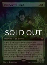 [FOIL] 樹根織りのドルイド/Rootweaver Druid (拡張アート版) 【英語版】 [CMR-緑R]