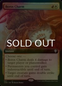 [FOIL] ボロスの魔除け/Boros Charm (拡張アート版) 【英語版】 [CMR-金U]