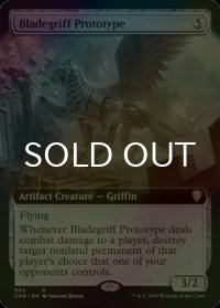 [FOIL] ブレードグリフの試作品/Bladegriff Prototype (拡張アート版) 【英語版】 [CMR-灰R]
