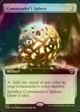 [FOIL] 統率者の宝球/Commander's Sphere (拡張アート版) 【英語版】 [CMR-灰C]