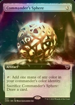 画像1: [FOIL] 統率者の宝球/Commander's Sphere (拡張アート版) 【英語版】 [CMR-灰C]