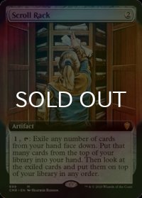 [FOIL] 巻物棚/Scroll Rack (拡張アート版) 【英語版】 [CMR-灰MR]