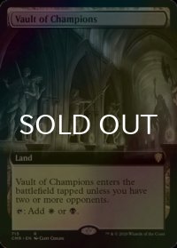 [FOIL] 勝者の大霊堂/Vault of Champions (拡張アート版) 【英語版】 [CMR-土地R]