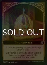 [FOIL] 統治者/THE MONARCH 【英語版】 [CMR-トークン]