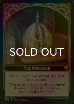 画像1: [FOIL] 統治者/THE MONARCH 【英語版】 [CMR-トークン]