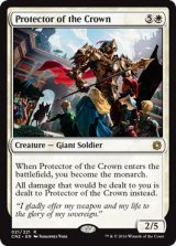 王位の守護者/Protector of the Crown 【英語版】 [CN2-白R]