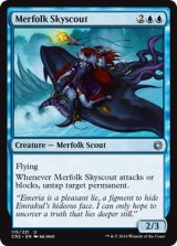 マーフォークの空偵者/Merfolk Skyscout 【英語版】 [CN2-青U]