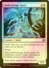 [FOIL] ホロウヘンジの霊魂/Hollowhenge Spirit 【英語版】 [CN2-白U]