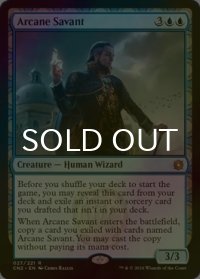 [FOIL] 秘儀の学者/Arcane Savant 【英語版】 [CN2-青R]