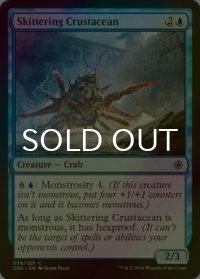 [FOIL] 這い回る甲殻類/Skittering Crustacean 【英語版】 [CN2-青C]