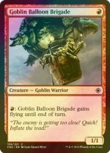 [FOIL] ゴブリン気球部隊/Goblin Balloon Brigade 【英語版】 [CN2-赤C]