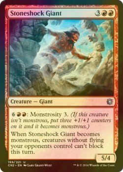 画像1: [FOIL] 石殴りの巨人/Stoneshock Giant 【英語版】 [CN2-赤U]