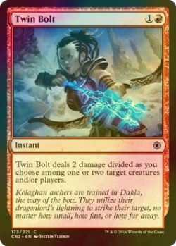 画像1: [FOIL] 双雷弾/Twin Bolt 【英語版】 [CN2-赤C]