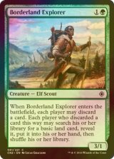 [FOIL] 国境探検者/Borderland Explorer 【英語版】 [CN2-緑C]