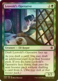 [FOIL] レオヴォルドの調査員/Leovold's Operative 【英語版】 [CN2-緑C]