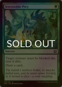 [FOIL] 抑え難い餌食/Irresistible Prey 【英語版】 [CN2-緑U]