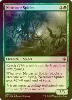 画像1: [FOIL] 網投げ蜘蛛/Netcaster Spider 【英語版】 [CN2-緑C]