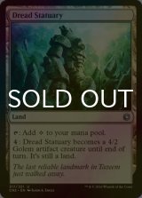 [FOIL] 戦慄の彫像/Dread Statuary 【英語版】 [CN2-土地U]