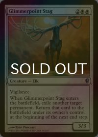 [FOIL] 微光角の鹿/Glimmerpoint Stag 【英語版】 [CNS-白U]