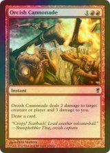 [FOIL] オークの連続砲撃/Orcish Cannonade 【英語版】 [CNS-赤C]