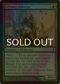 [FOIL] セルヴァラの処罰者/Selvala's Enforcer 【英語版】 [CNS-緑C]